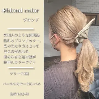 ロング カラー カラー指名No.1 土井新治❄️のヘアスタイル