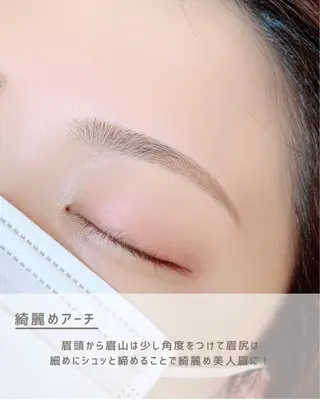 アイブロウ UNIQUE SALON所属・MAI \眉毛専門 プライベートサロン/のその他イメージ