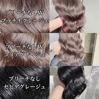 カラー 🔷似合わせのプロ KUMA🔷のヘアスタイル
