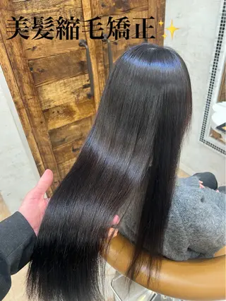 ロング 縮毛矯正/ブリーチ なしダブルカラー輝希のヘアスタイル