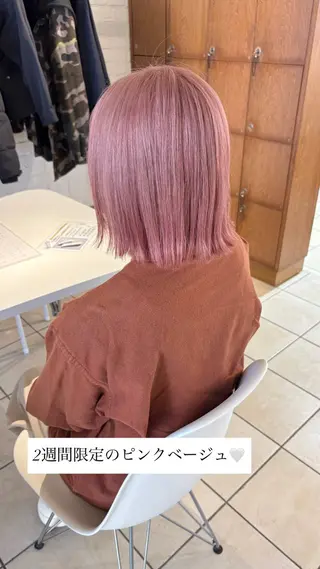 ミディアム 🌿透明感カラー 松本麻里奈🌼のヘアスタイル