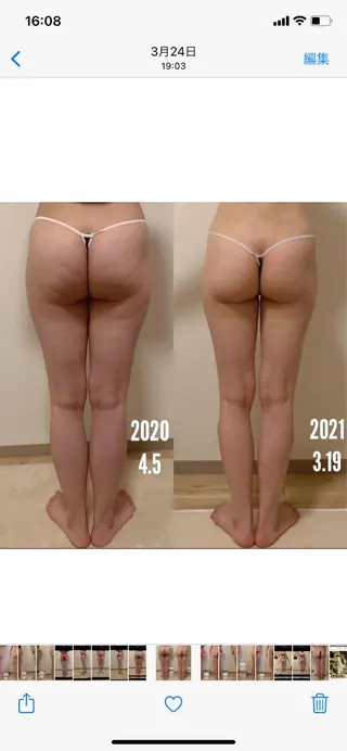 a  room salonのエステ・リラクイメージ