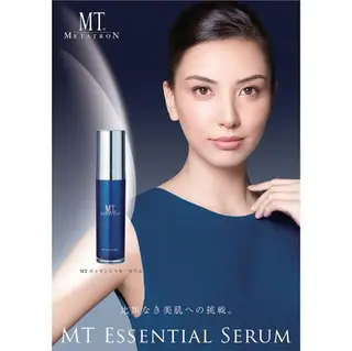 🌈松 本🌈のエステ・リラクイメージ