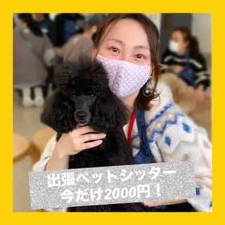 リラクゼーション 空 -sora-のエステ・リラクイメージ