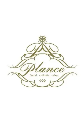 フェイシャル専門 肌質改善/プランスのエステ・リラクイメージ