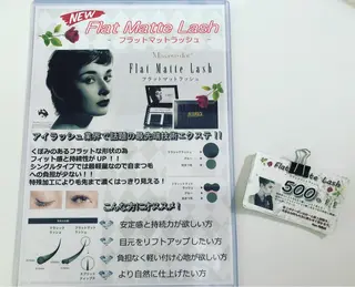 マツエク・マツパ CHERILU昭島店 スタイリストの眉毛・アイブロウイメージ