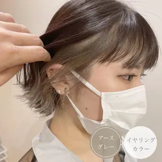ショート カラー アンブレラカラー💫 フェイスフレーミングのヘアスタイル