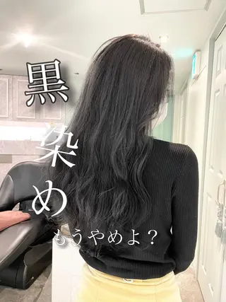 ロング カラー 美髪/カラー 美容院🌈渡辺隼也のヘアスタイル