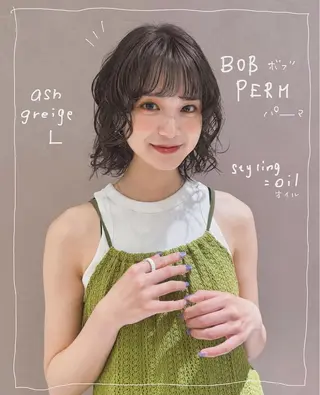 ショート Unami 表参道所属・ばんちなつ / ボブ/透明感カラーのヘアスタイル