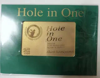 伊藤名紬 マツエク専門のマツエク・マツパデザイン