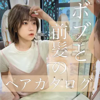 ショート カラー 結べるレイヤーボブ くびれLady表参道のヘアスタイル