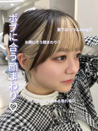 ミディアム i.+SAPPORO所属・くびれボブ🎀 くびれミディアム🎀のヘアスタイル