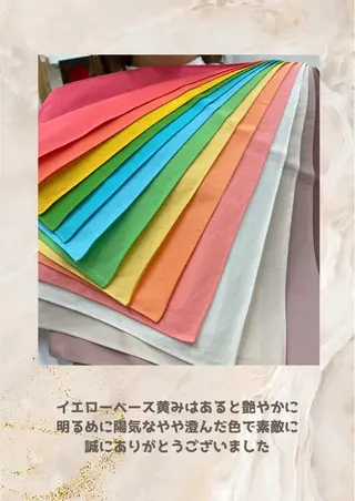 パーソナルカラー診断 自由が丘💐ブルームのその他イメージ