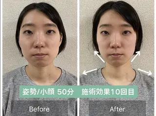 美容整体 小顔矯正 プラスフィール飯野のエステ・リラクイメージ