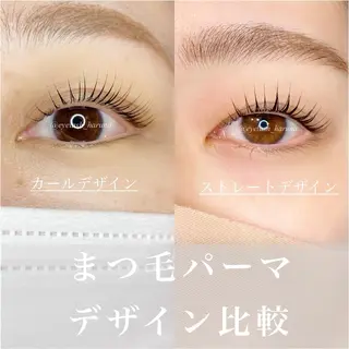 マツエク・マツパ 齋藤 春菜のマツエク・マツパデザイン