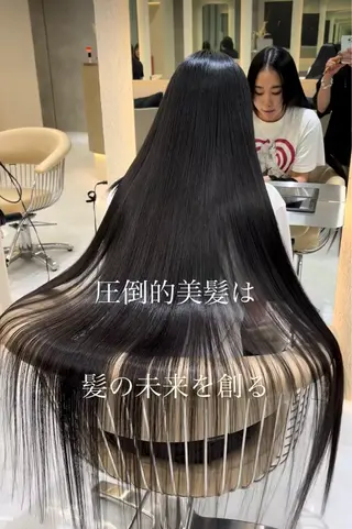 ロング 🫧髪質改善 講師🫧🍎幹細胞のヘアスタイル