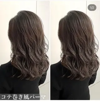 ミディアム パーマ 期間限定無料カット まつきのヘアスタイル