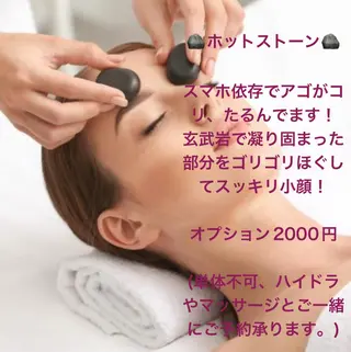 サロンドジュエ和歌山 メンズレディース脱毛のエステ・リラクイメージ