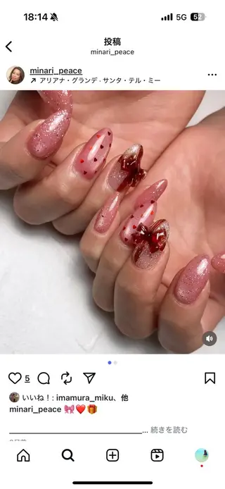 ネイル PEACE Aliceのネイルデザイン