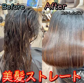 ミディアム カラー 🪽美髪の神🪽 💎RYUSEI💎のヘアスタイル