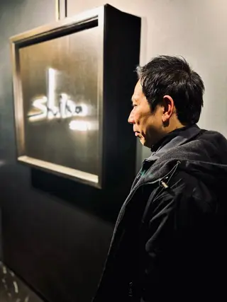 ショート 銀座 shino 鎌田裕貴のヘアスタイル