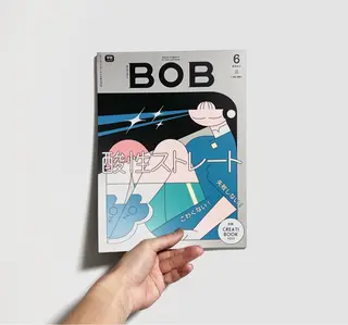 拓海/ 艶と透明感✨のヘアスタイル