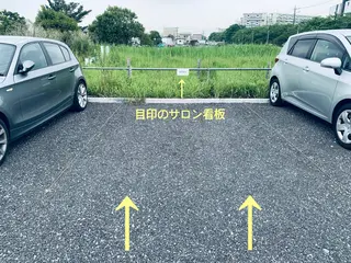 salon de MOREのエステ・リラクイメージ