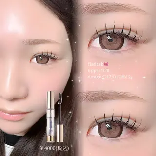 マツエク・マツパ Apis🎀 愛媛/松山のマツエク・マツパデザイン