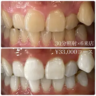 PLATINUM Beauty 横浜店所属・ホワイトニングルーム 横浜店のその他イメージ