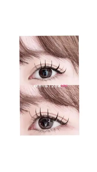 マツエク・マツパ arbis大宮店 荒井のマツエク・マツパデザイン