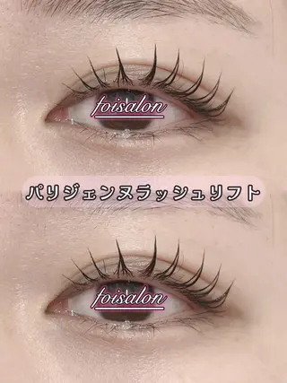 マツエク・マツパ foisalon 大久保店のマツエク・マツパデザイン