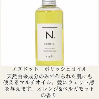 ショート 髪質改善× ハイライト溝江のヘアスタイル