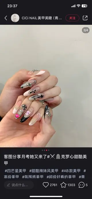 ネイル By moonネイル 🌷ワンホン/韓国風のネイルデザイン