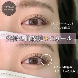 マツエク・マツパ Ohashi Honokaのマツエク・マツパデザイン