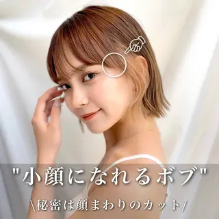 ショート カラー パーマ ヘアアレンジ レイヤーカット/ボブ /縮毛矯正✨大輝のヘアスタイル