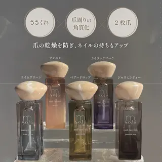 ネイル 細矢 咲花のネイルデザイン