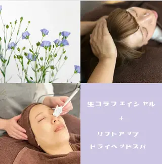 ヘッド＆アイデザイン エイコのマツエク・マツパデザイン