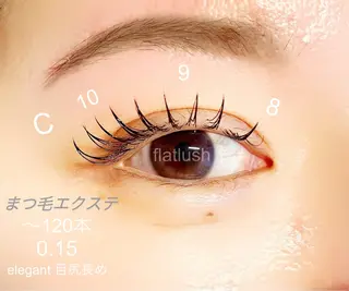 マツエク・マツパ まつ毛専門店♡ 耳ツボ/rinaのマツエク・マツパデザイン