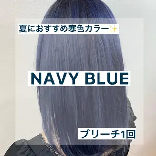 ミディアム カラー ヘアアレンジ メンズ キッズ ネイル マツエク・マツパ 💕トレンドうる艶髪 💕TUNE銀座のヘアスタイル