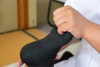 三澤 翼のエステ・リラクイメージ