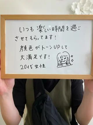 メナードフェイシャルサロン恵那所属・井戸 美奈子のエステ・リラクイメージ