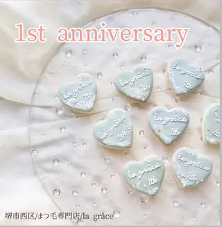 ラグラス所属・yamawaki erinaのマツエク・マツパデザイン