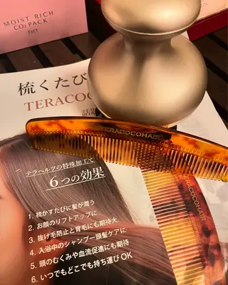 肌質改善美肌専門店 A-beautyのエステ・リラクイメージ