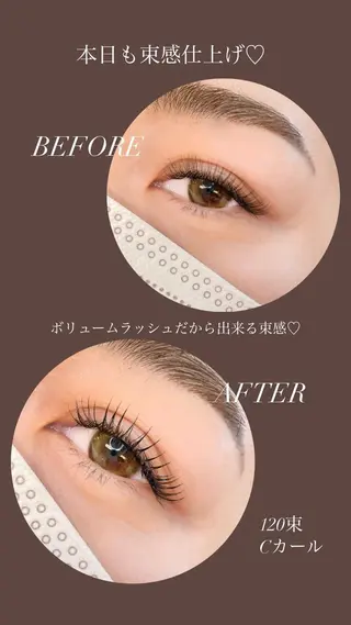 マツエク・マツパ 千葉中央/まつげ 大会日本一獲得のマツエク・マツパデザイン