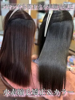 セミロング hair design BEER今泉店所属・尾崎 海璃のヘアスタイル