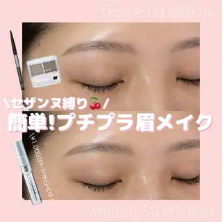 アイブロウ WHITEEYE堺東 店長/藁粥　明の眉毛・アイブロウイメージ