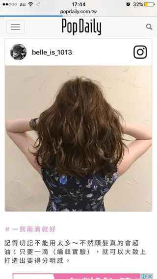 ミディアム カラー 韓国レイヤー外国人風 透明感カラー髪質改善のヘアスタイル