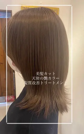 ミディアム カラー 艶質改善/縮毛矯正 ササキナツミのヘアスタイル