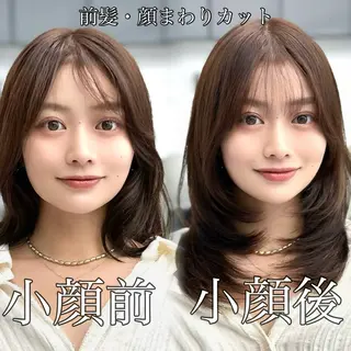 セミロング 前髪顔まわりカット 🌈中村海聖のヘアスタイル