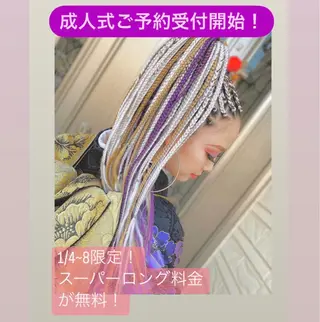 マツエク・マツパ SESUNNY セサ二ー　SAYAのマツエク・マツパデザイン